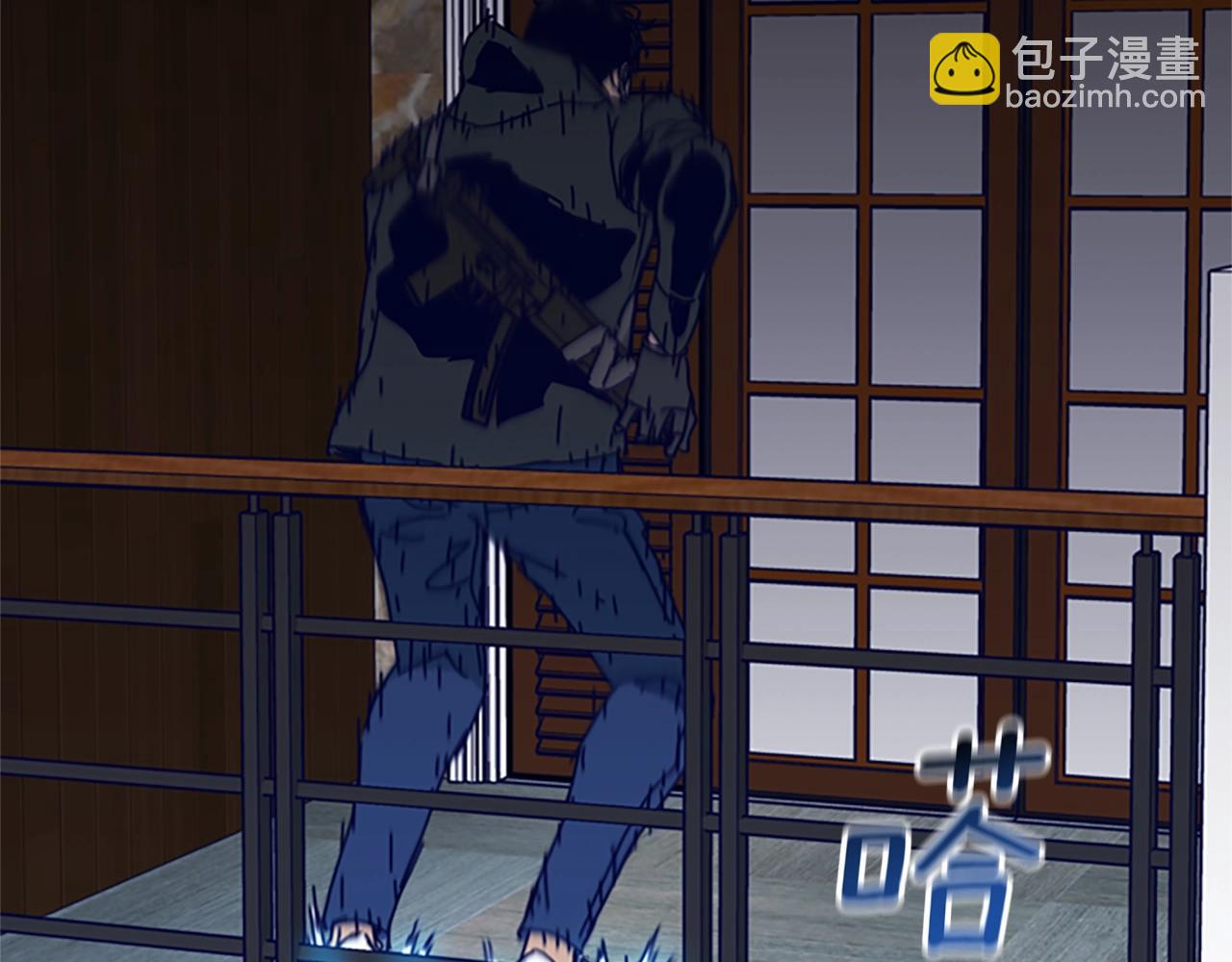 清道夫K - 第142話 對峙(2/3) - 6