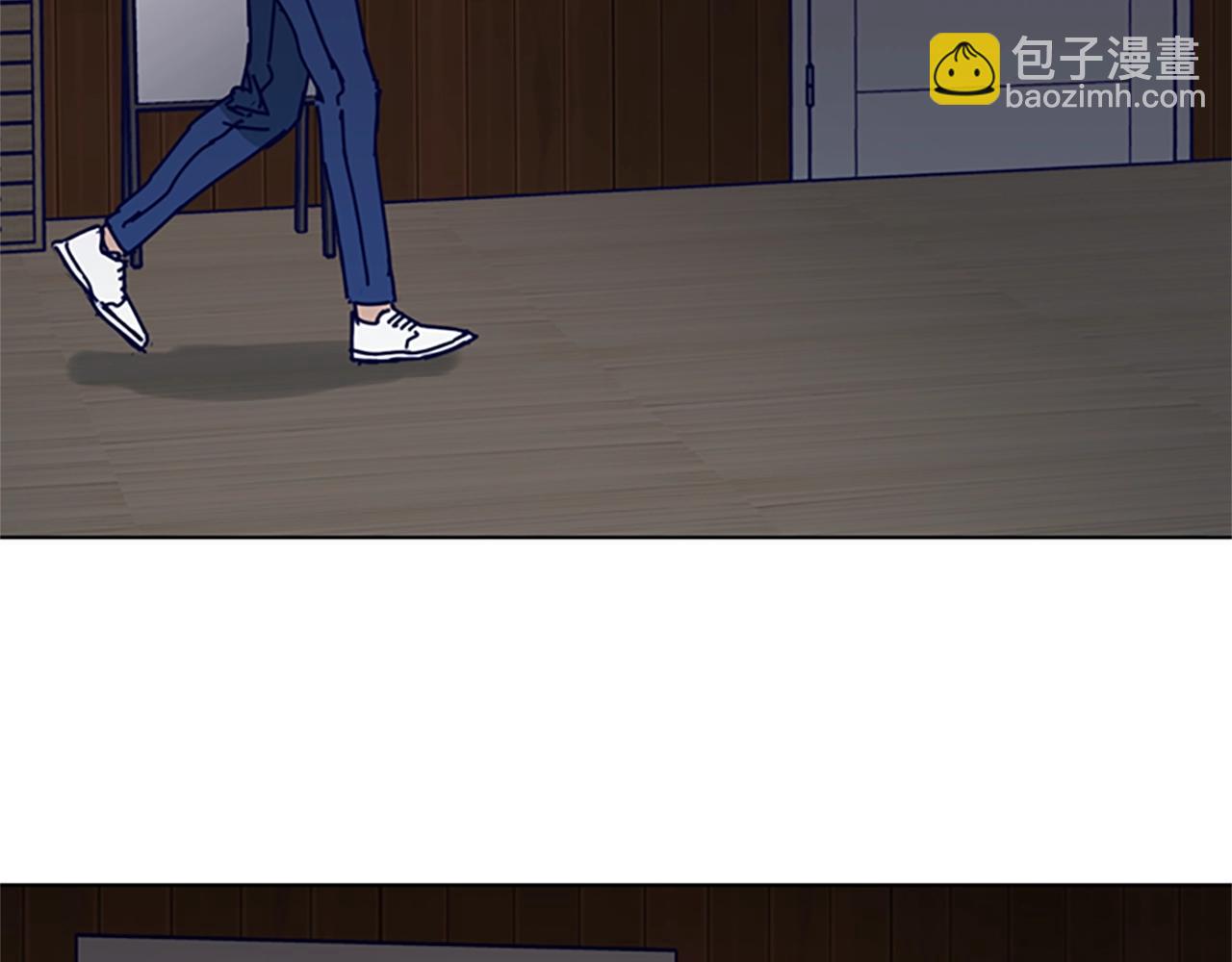 清道夫K - 第142話 對峙(2/3) - 2