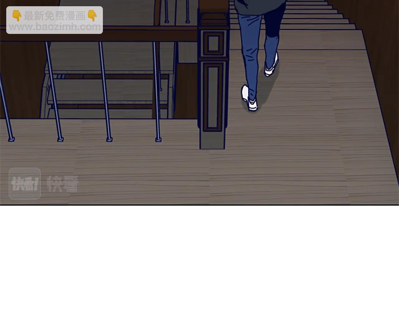 清道夫K - 第142話 對峙(2/3) - 6