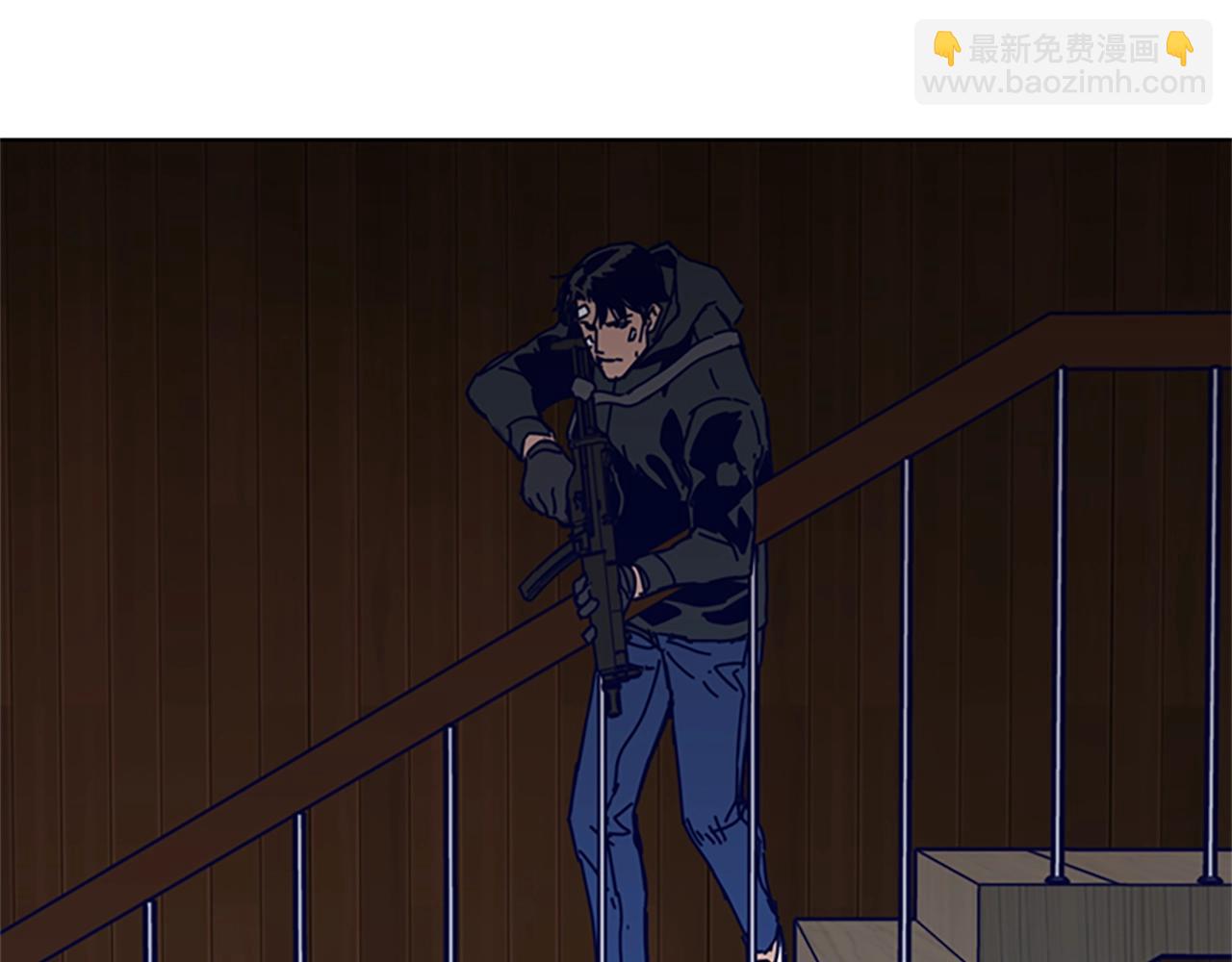 清道夫K - 第142話 對峙(2/3) - 7