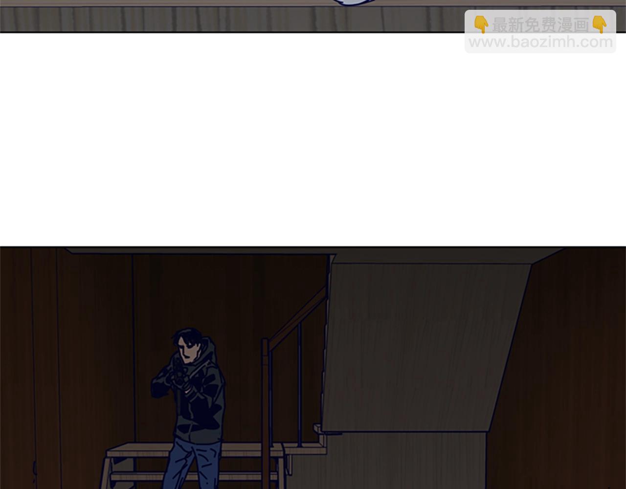 清道夫K - 第142話 對峙(2/3) - 6