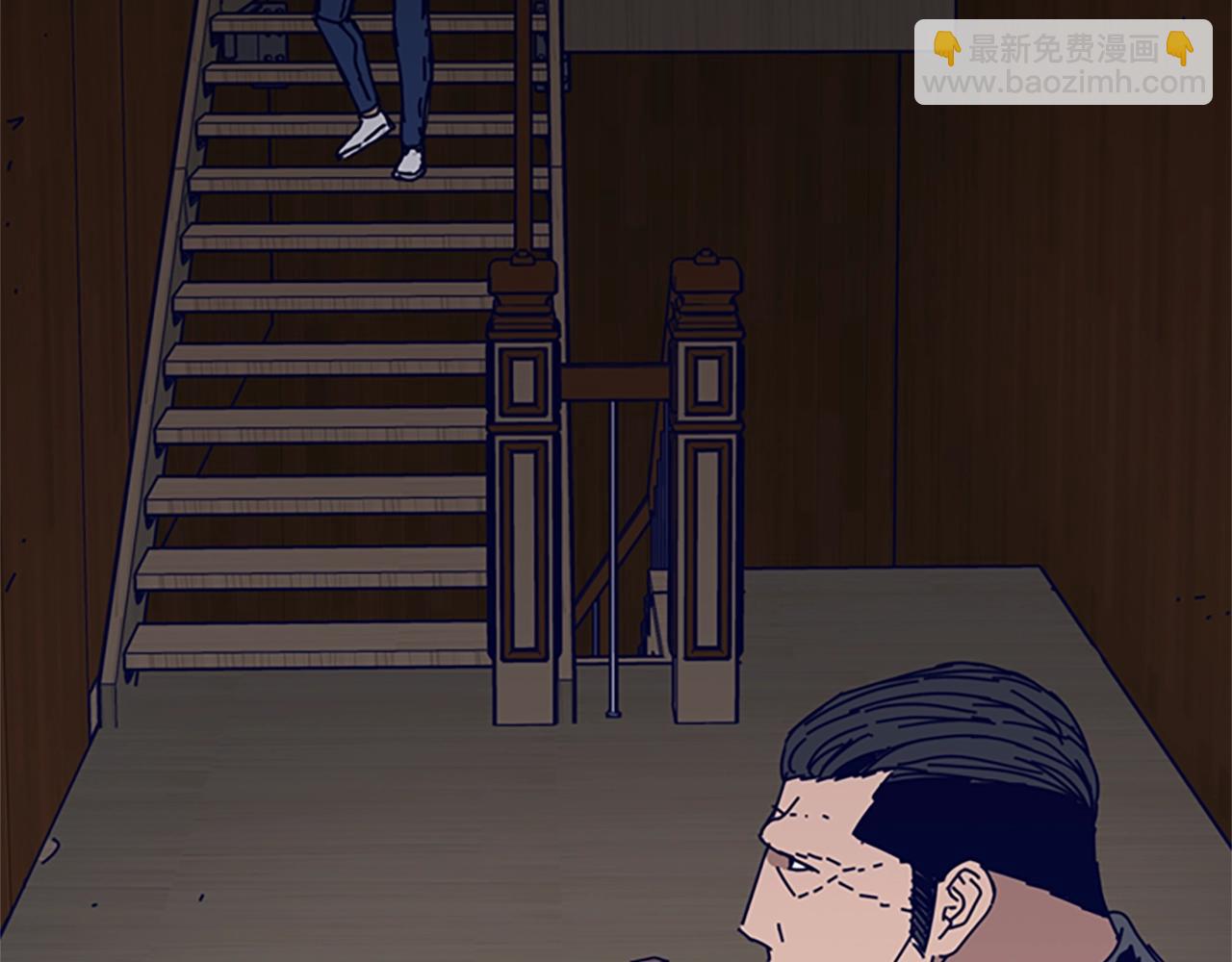 清道夫K - 第142話 對峙(2/3) - 7