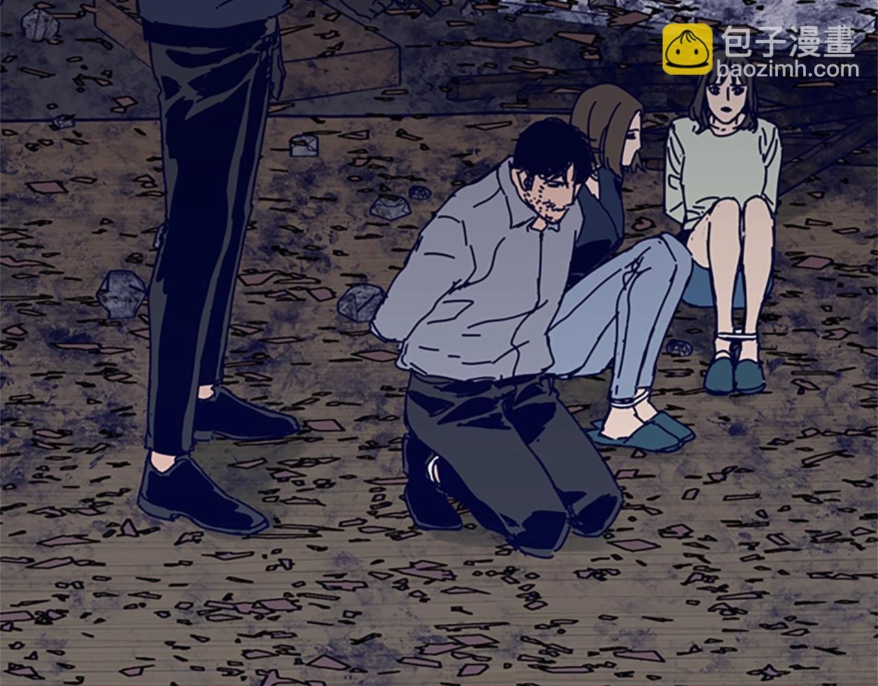 清道夫K - 第142話 對峙(2/3) - 3