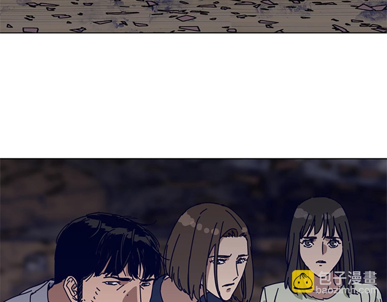 清道夫K - 第142話 對峙(2/3) - 4