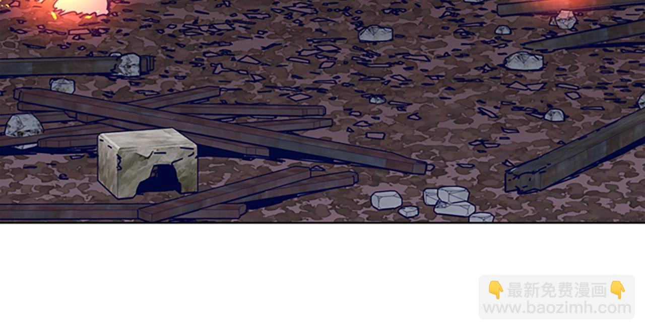 清道夫K - 第144話 第三回合(3/3) - 3