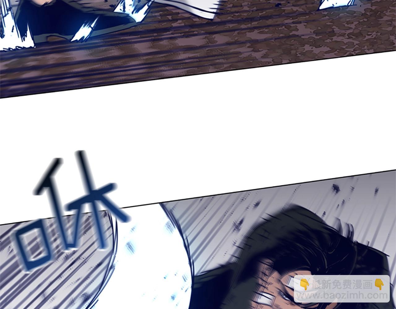 清道夫K - 第144話 第三回合(1/3) - 8