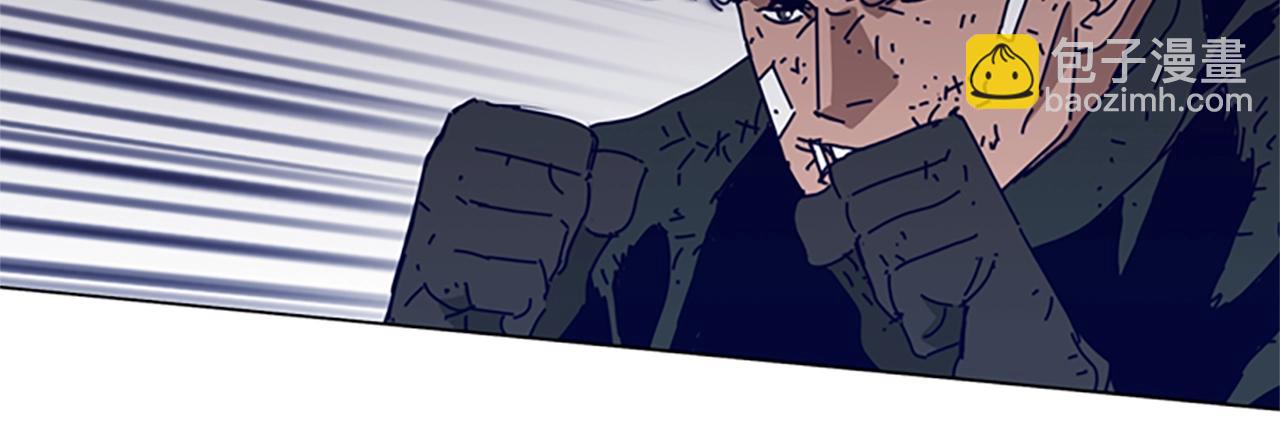 清道夫K - 第144話 第三回合(1/3) - 7