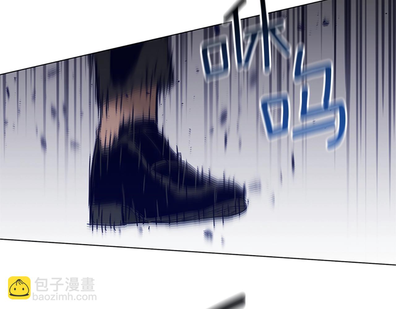 清道夫K - 第144話 第三回合(1/3) - 1