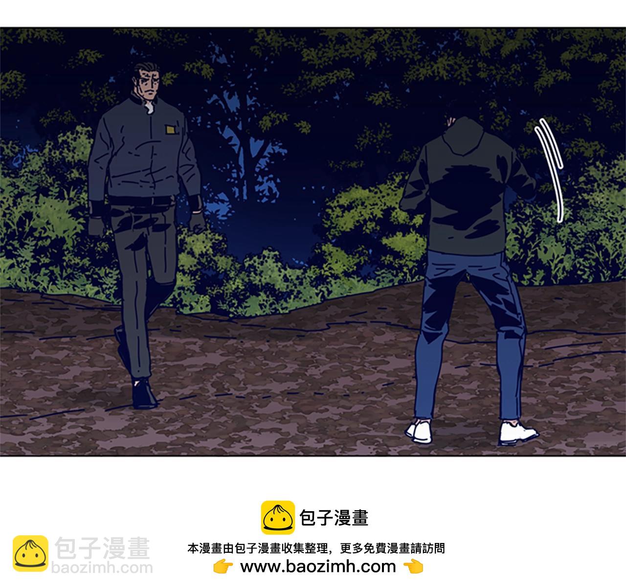 清道夫K - 第144話 第三回合(1/3) - 2