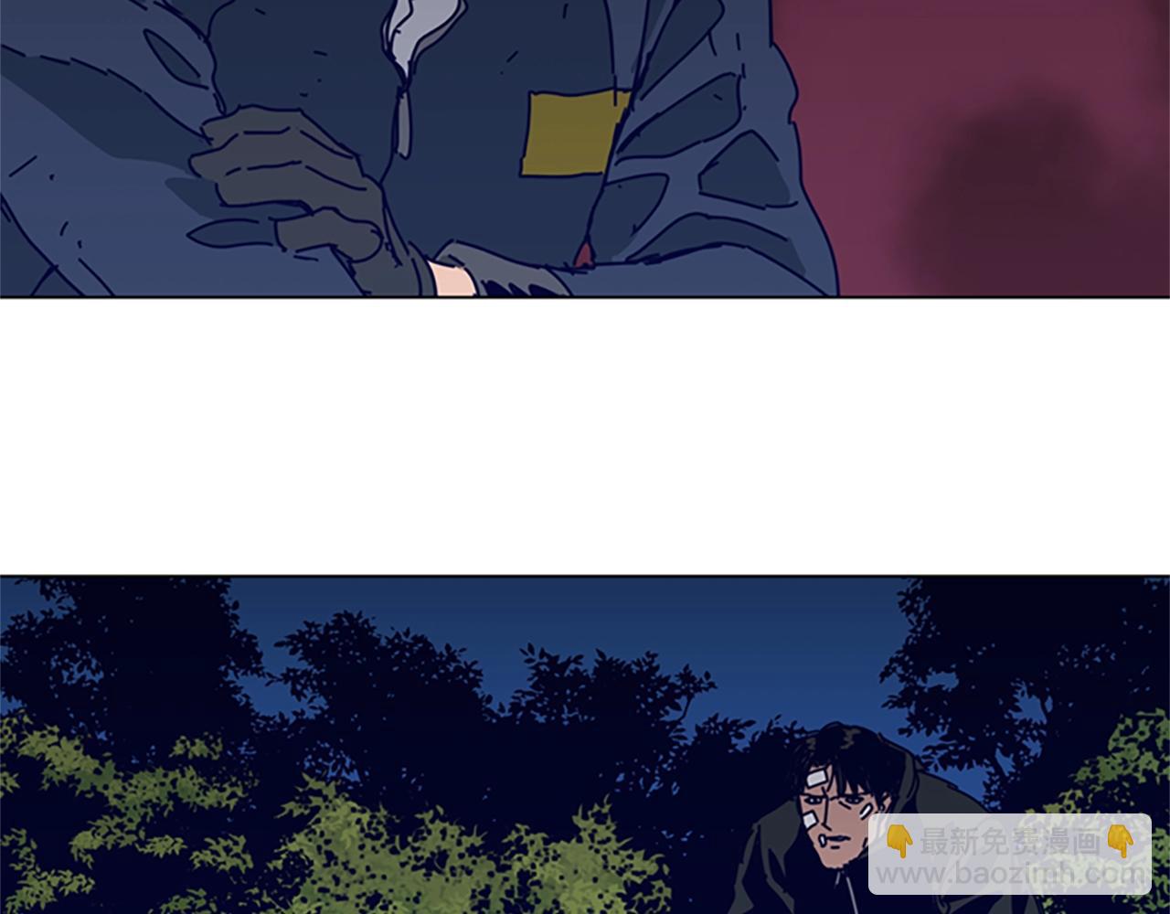 清道夫K - 第144話 第三回合(1/3) - 6