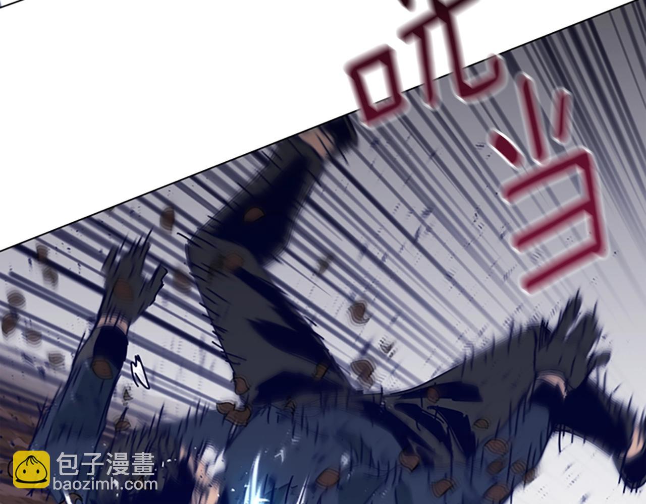 清道夫K - 第144話 第三回合(2/3) - 3