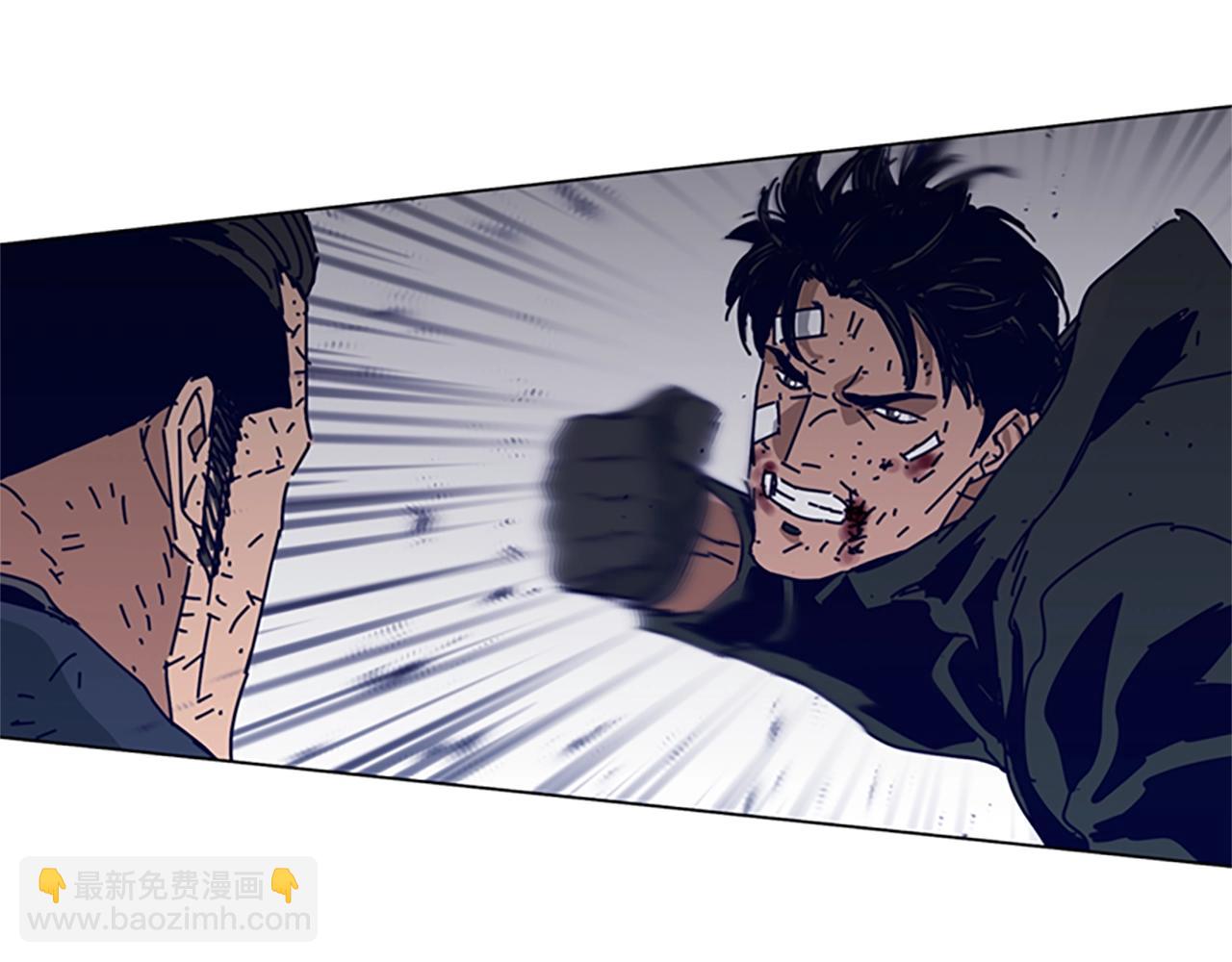 清道夫K - 第144話 第三回合(2/3) - 6