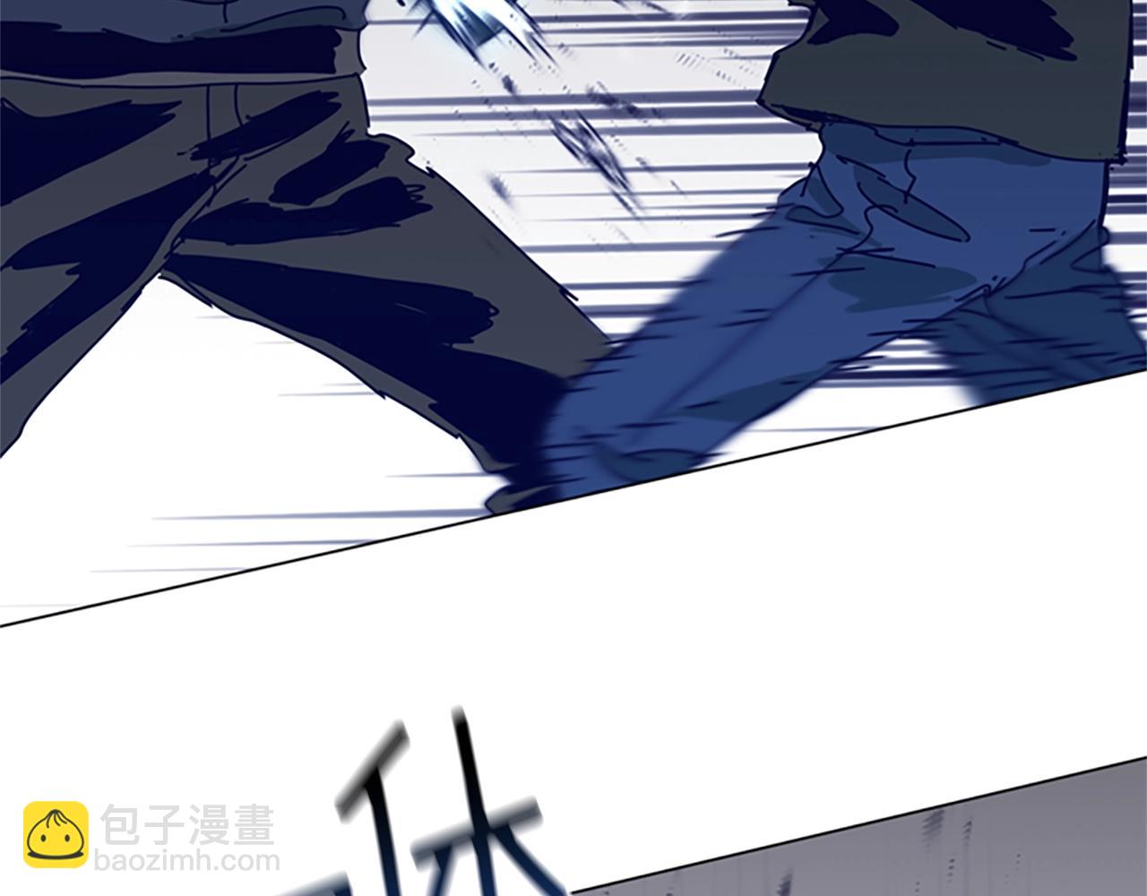 清道夫K - 第144話 第三回合(2/3) - 3