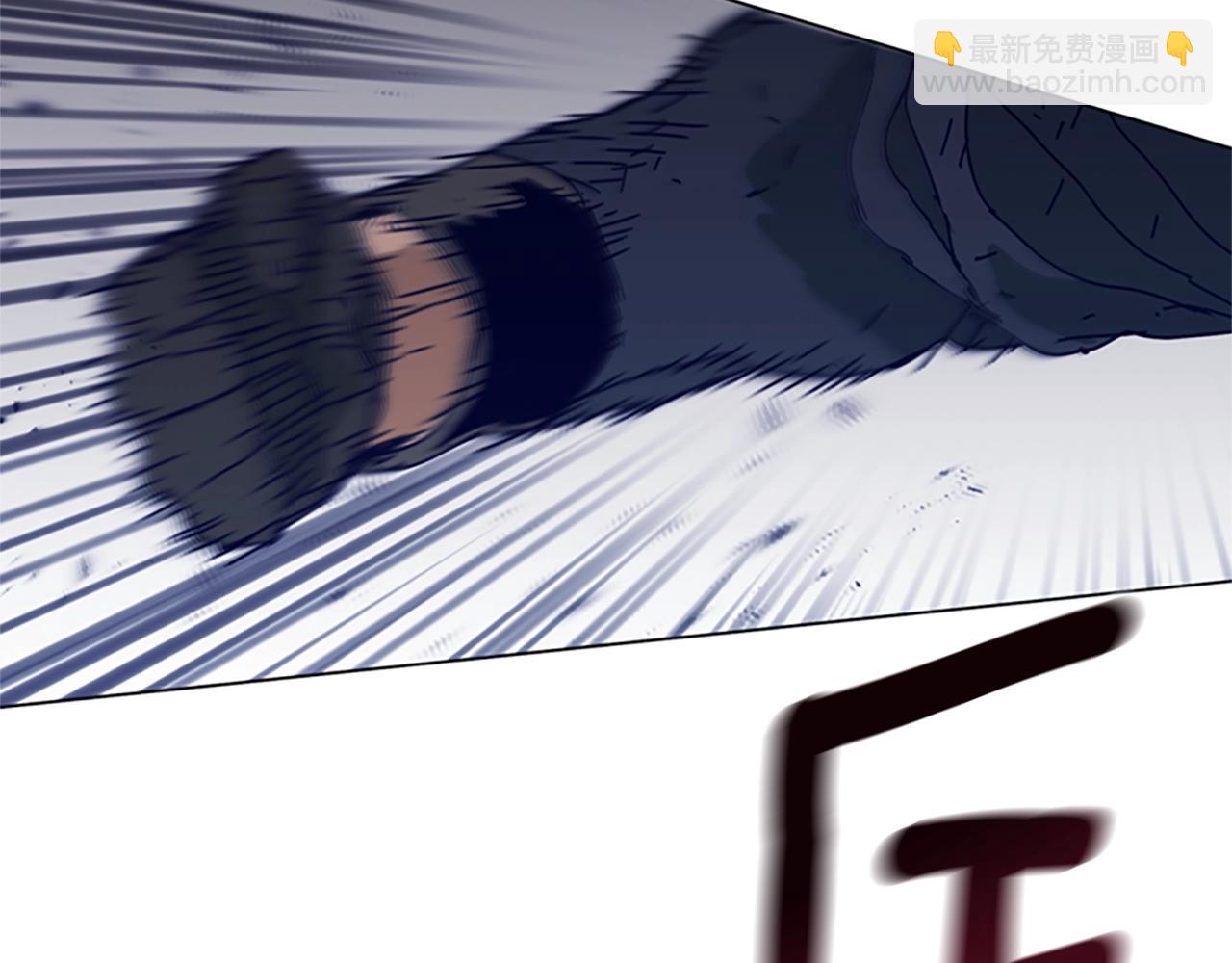 清道夫K - 第144話 第三回合(2/3) - 1