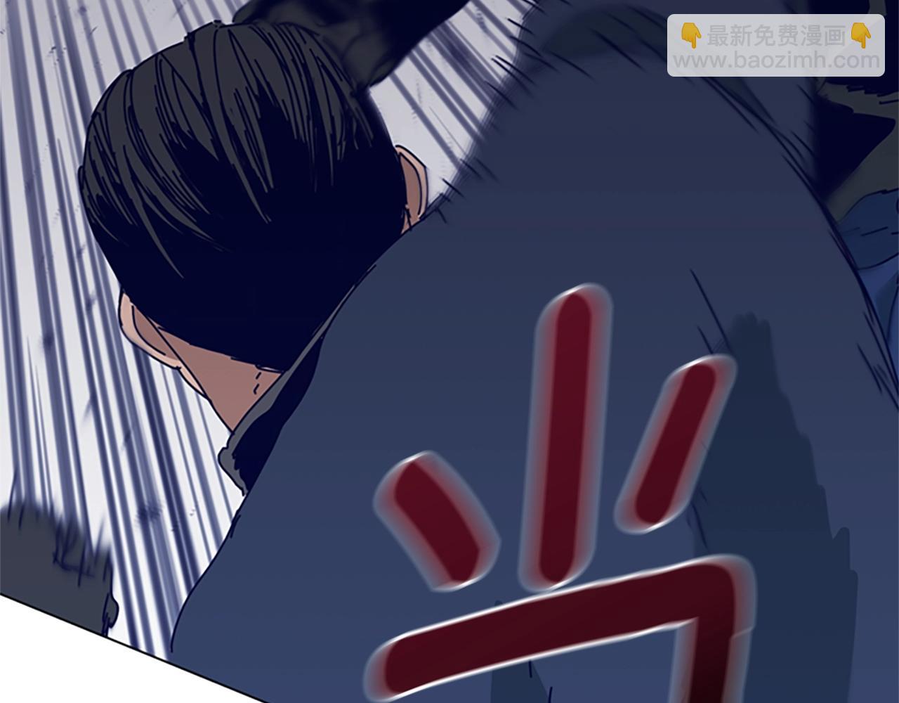 清道夫K - 第144話 第三回合(2/3) - 3