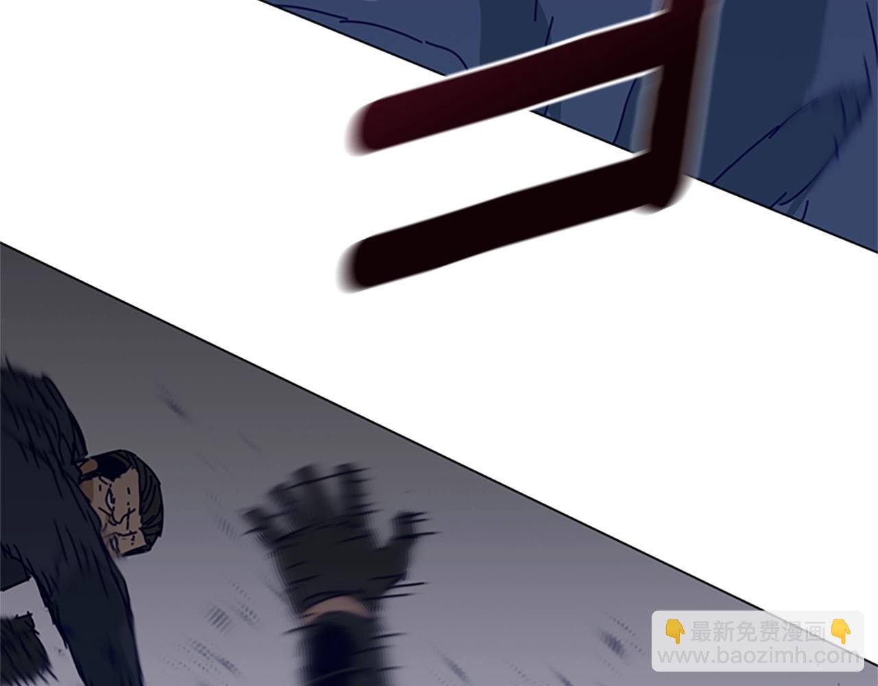 清道夫K - 第144話 第三回合(2/3) - 4