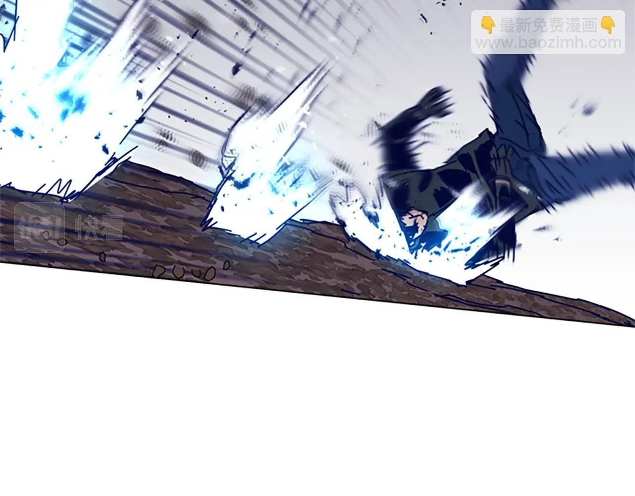 清道夫K - 第144話 第三回合(2/3) - 7