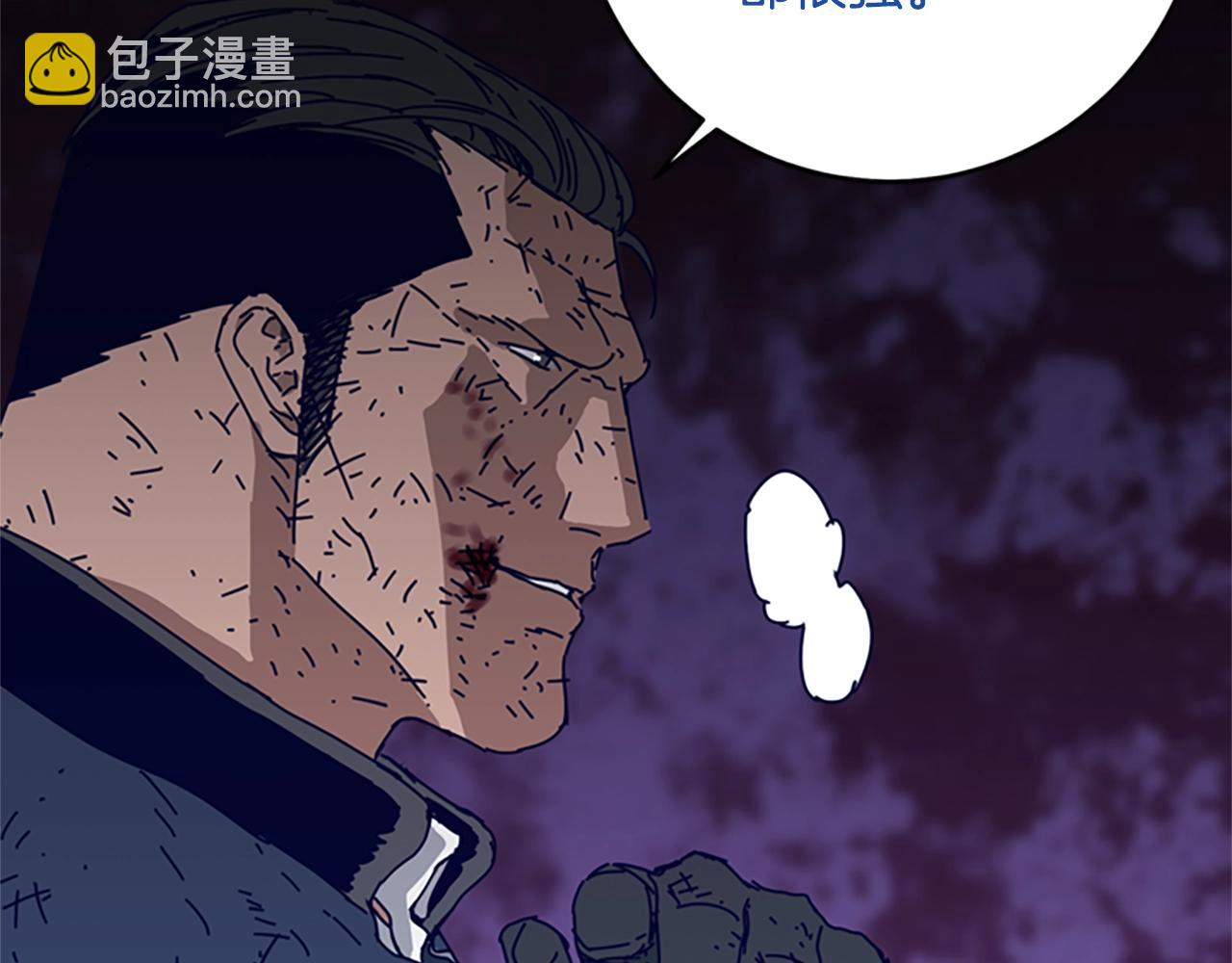 清道夫K - 第144話 第三回合(2/3) - 3