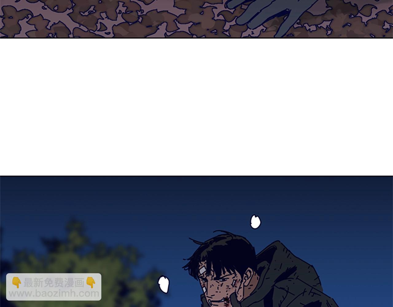 清道夫K - 第144話 第三回合(2/3) - 5