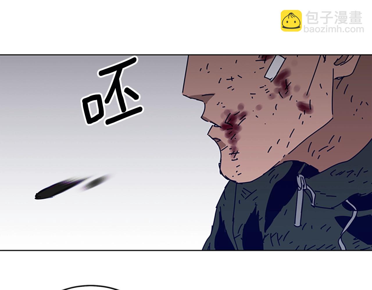 清道夫K - 第144話 第三回合(2/3) - 8