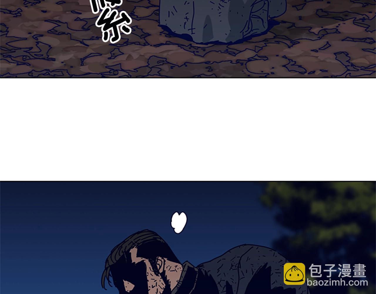 清道夫K - 第146話 勝負欲(1/3) - 2