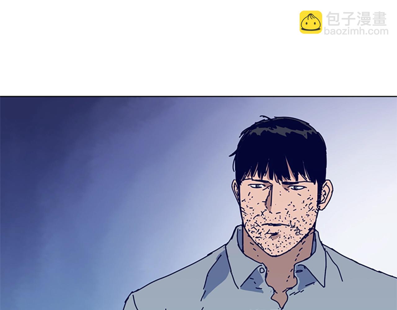 清道夫K - 第146話 勝負欲(3/3) - 1