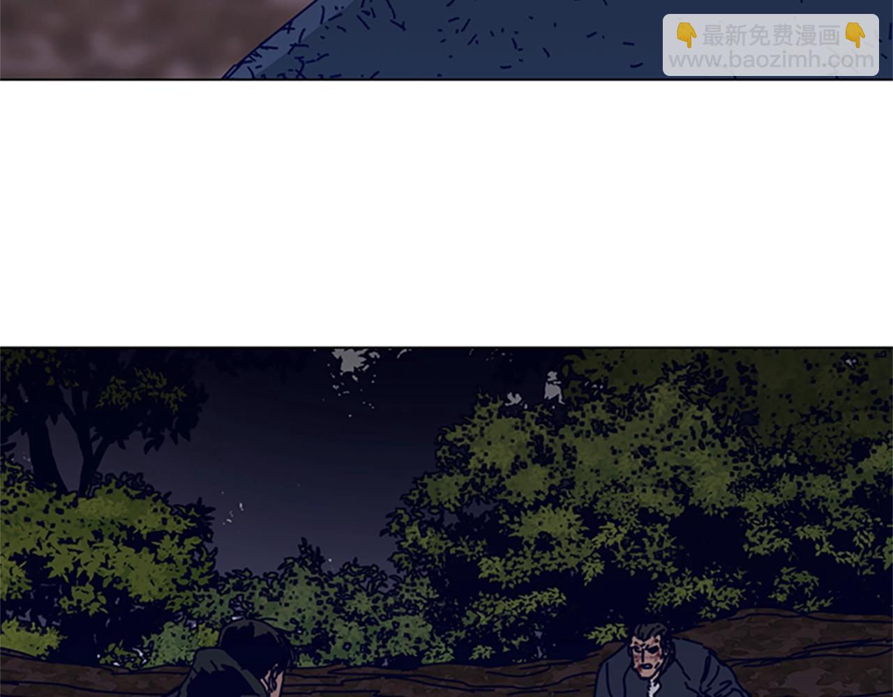 清道夫K - 第146話 勝負欲(1/3) - 2