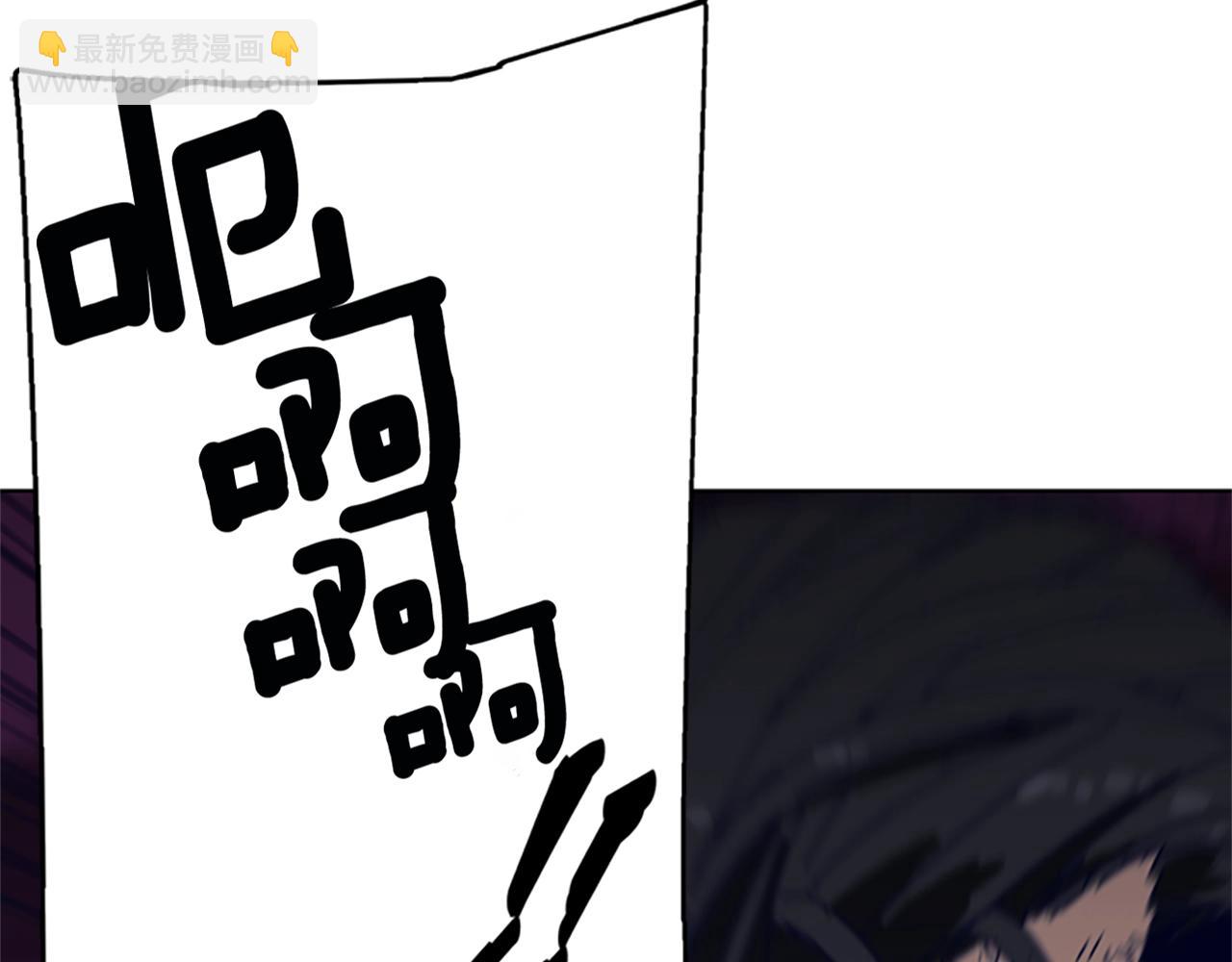 清道夫K - 第146話 勝負欲(1/3) - 4