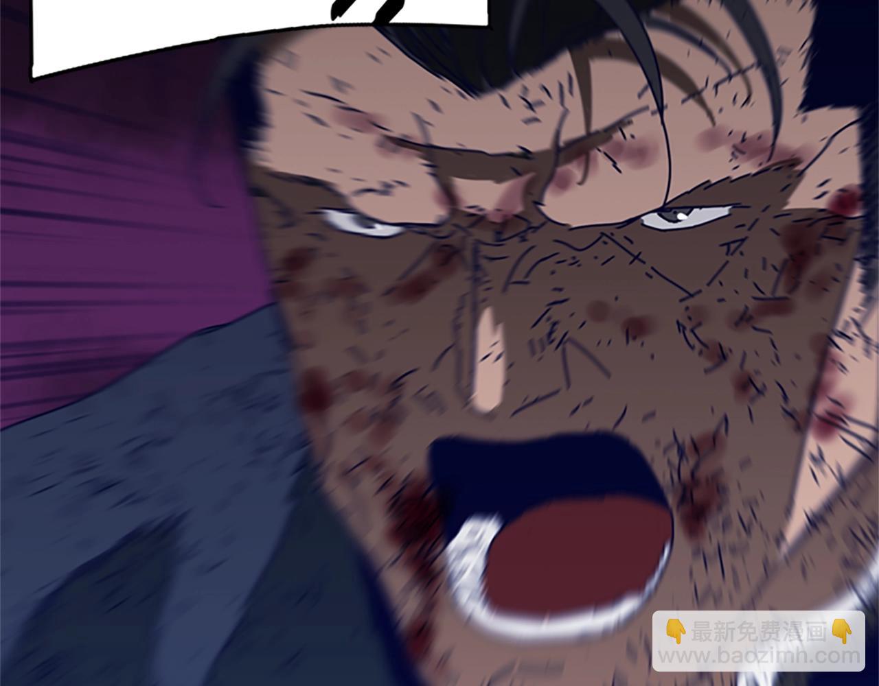 清道夫K - 第146話 勝負欲(1/3) - 5