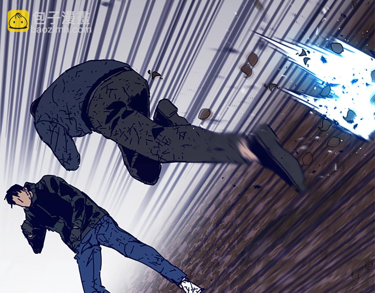 清道夫K - 第146話 勝負欲(1/3) - 1