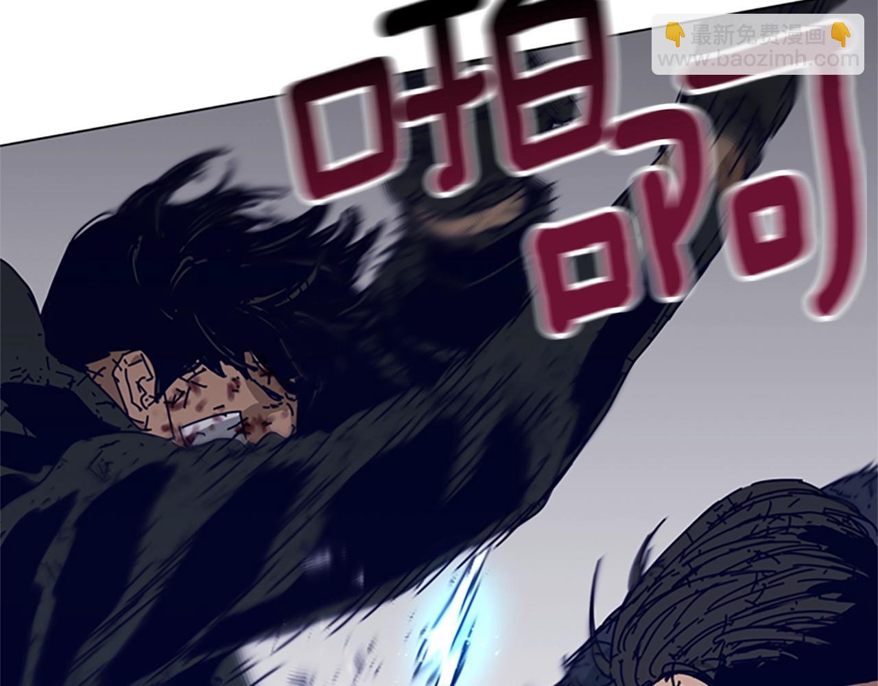 清道夫K - 第146話 勝負欲(1/3) - 6