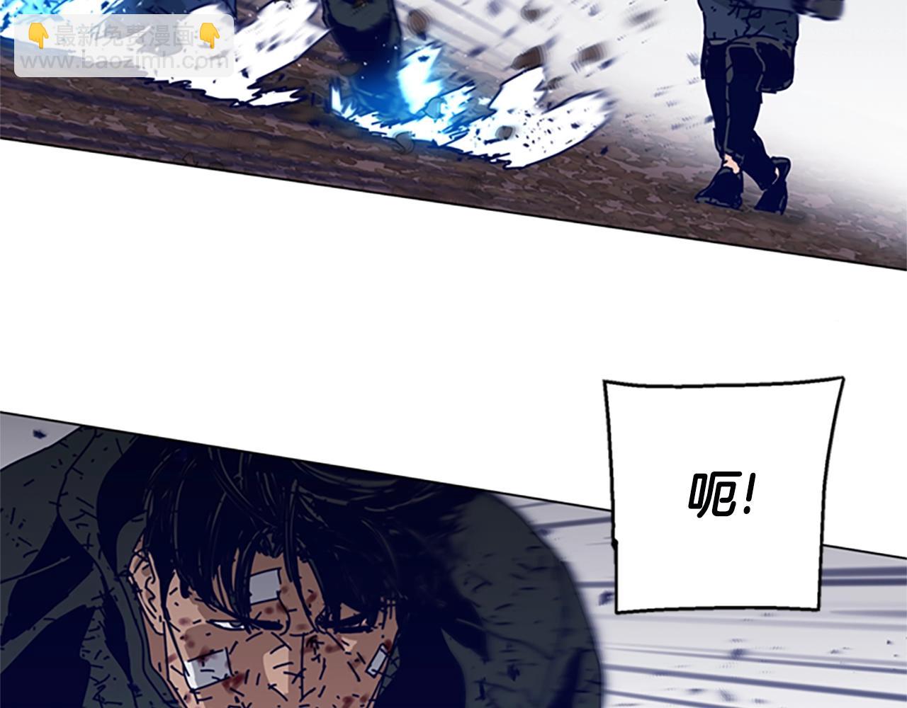 清道夫K - 第146話 勝負欲(1/3) - 3