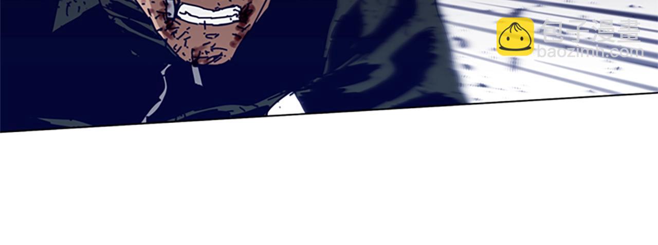 清道夫K - 第146話 勝負欲(1/3) - 4