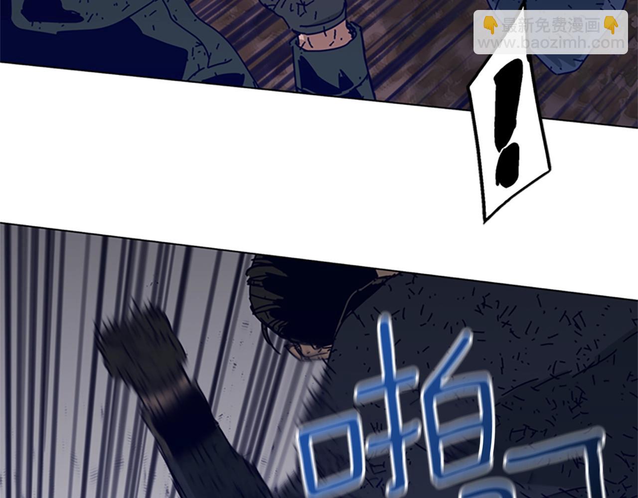 清道夫K - 第146話 勝負欲(1/3) - 6