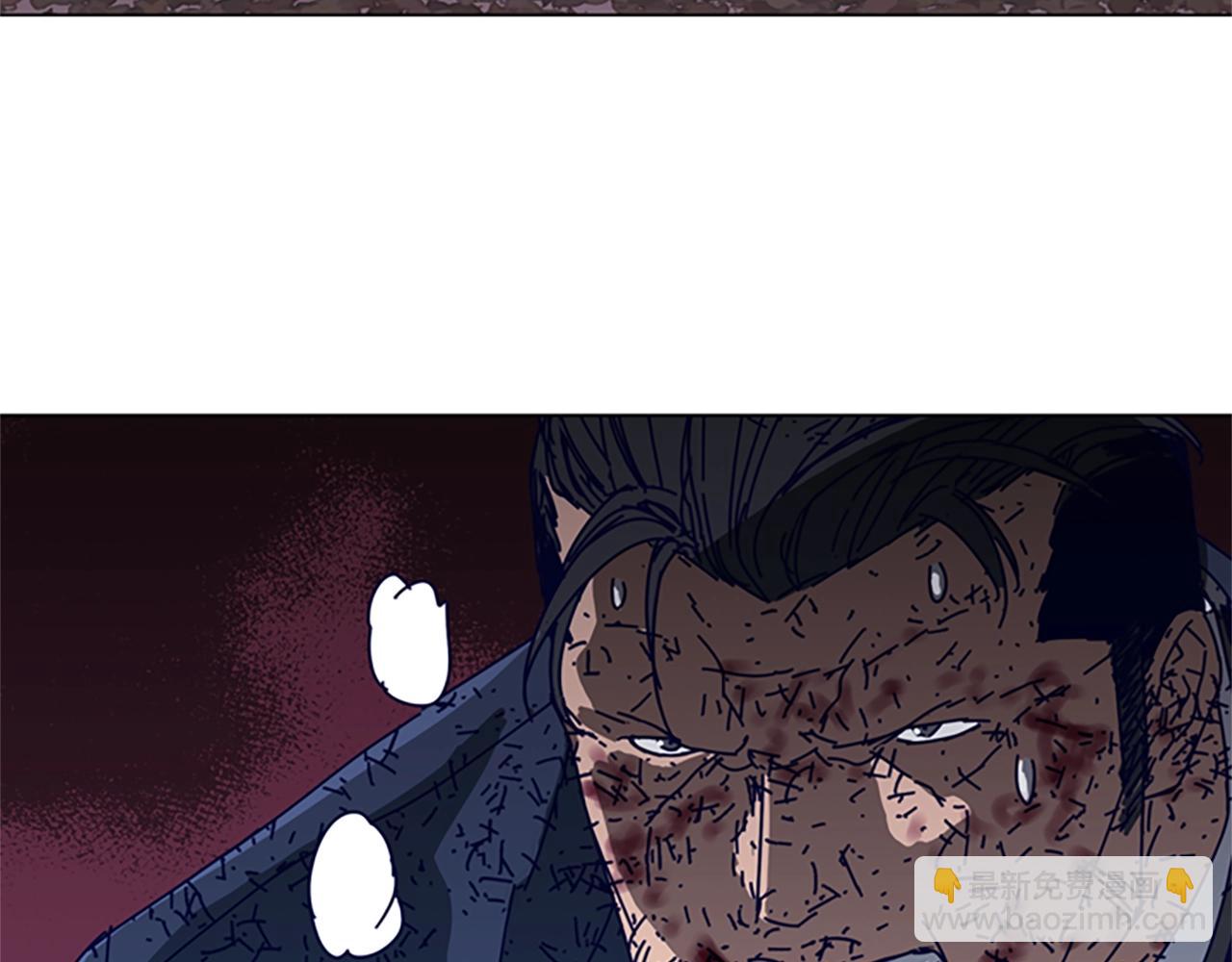 清道夫K - 第146話 勝負欲(1/3) - 4