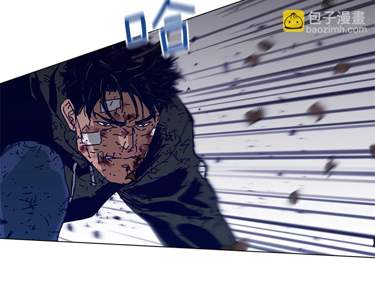 清道夫K - 第146話 勝負欲(1/3) - 6