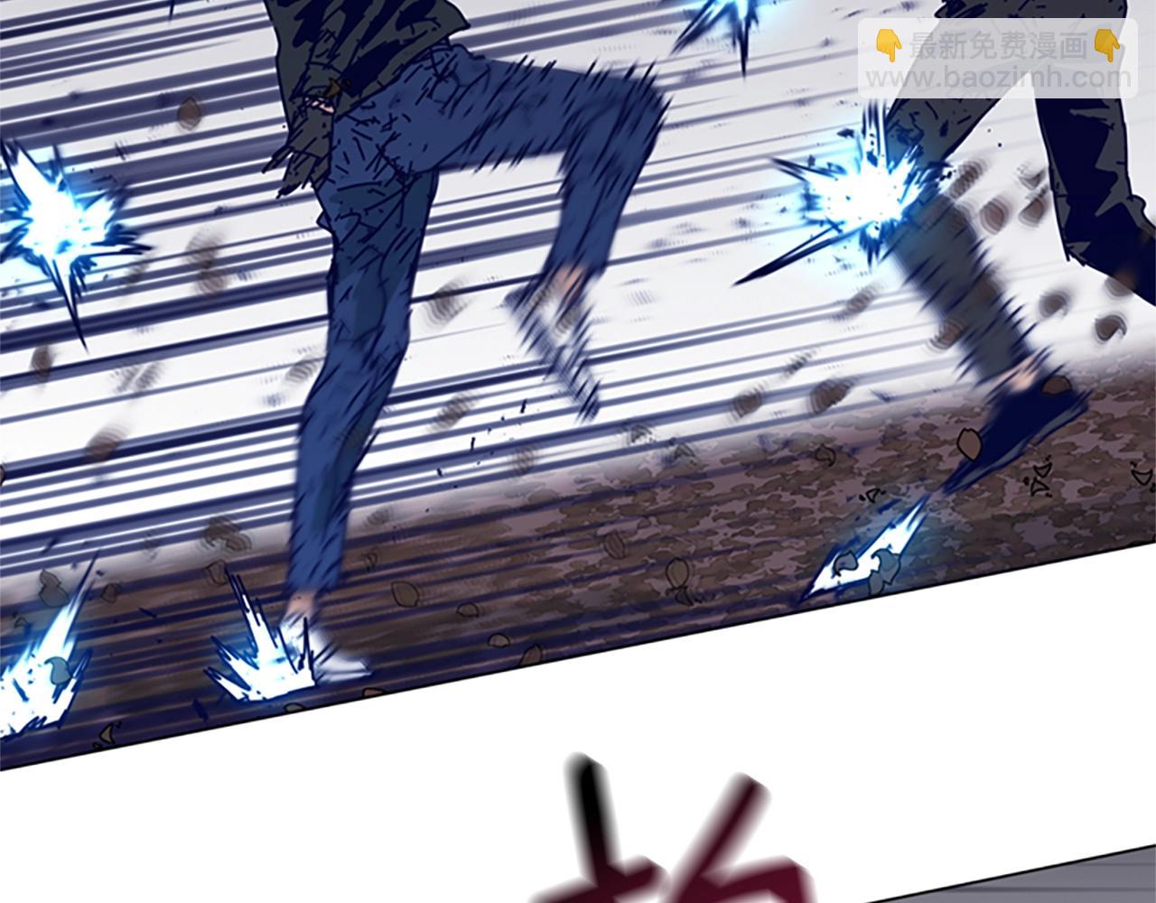 清道夫K - 第146話 勝負欲(2/3) - 5