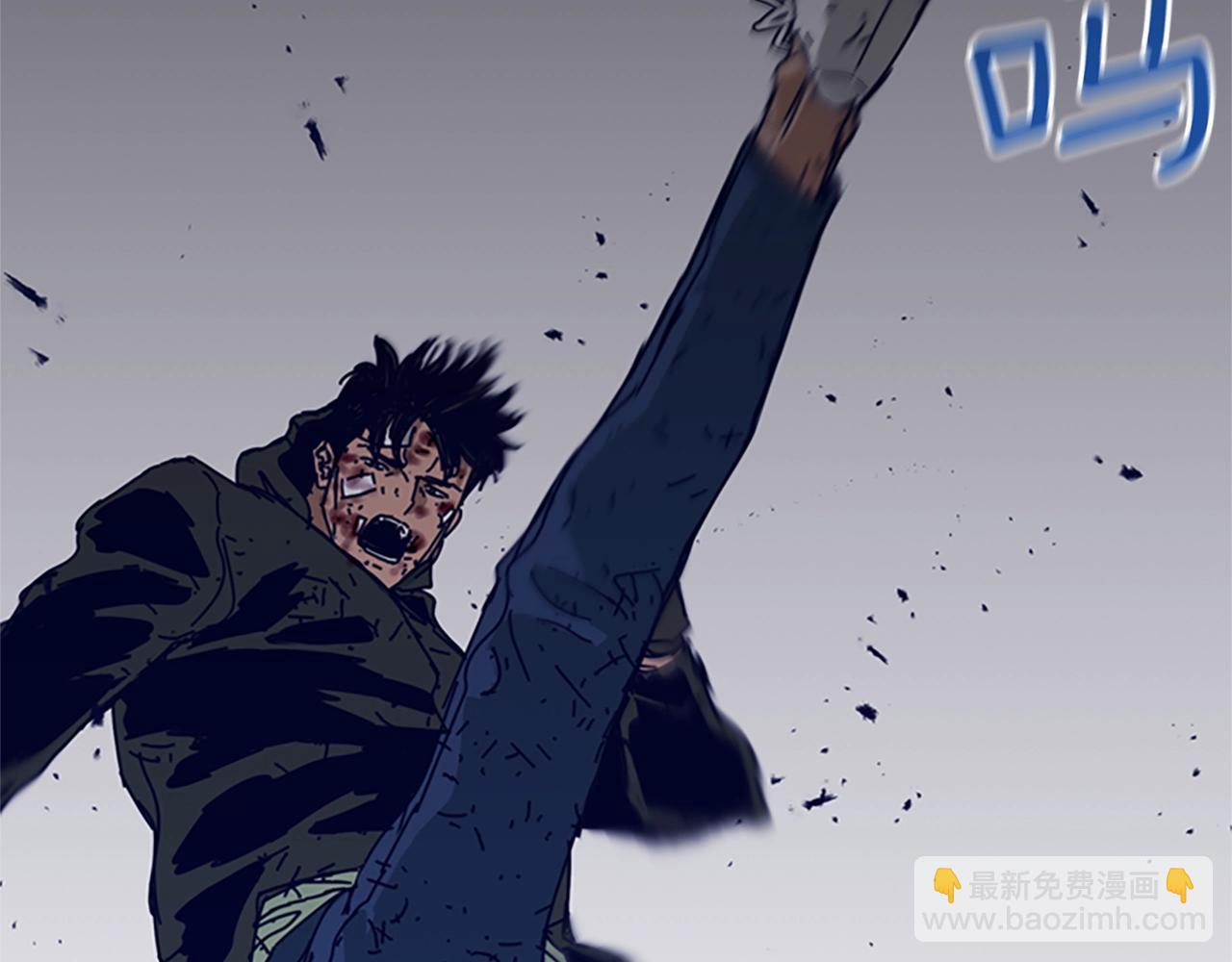 清道夫K - 第146話 勝負欲(2/3) - 8