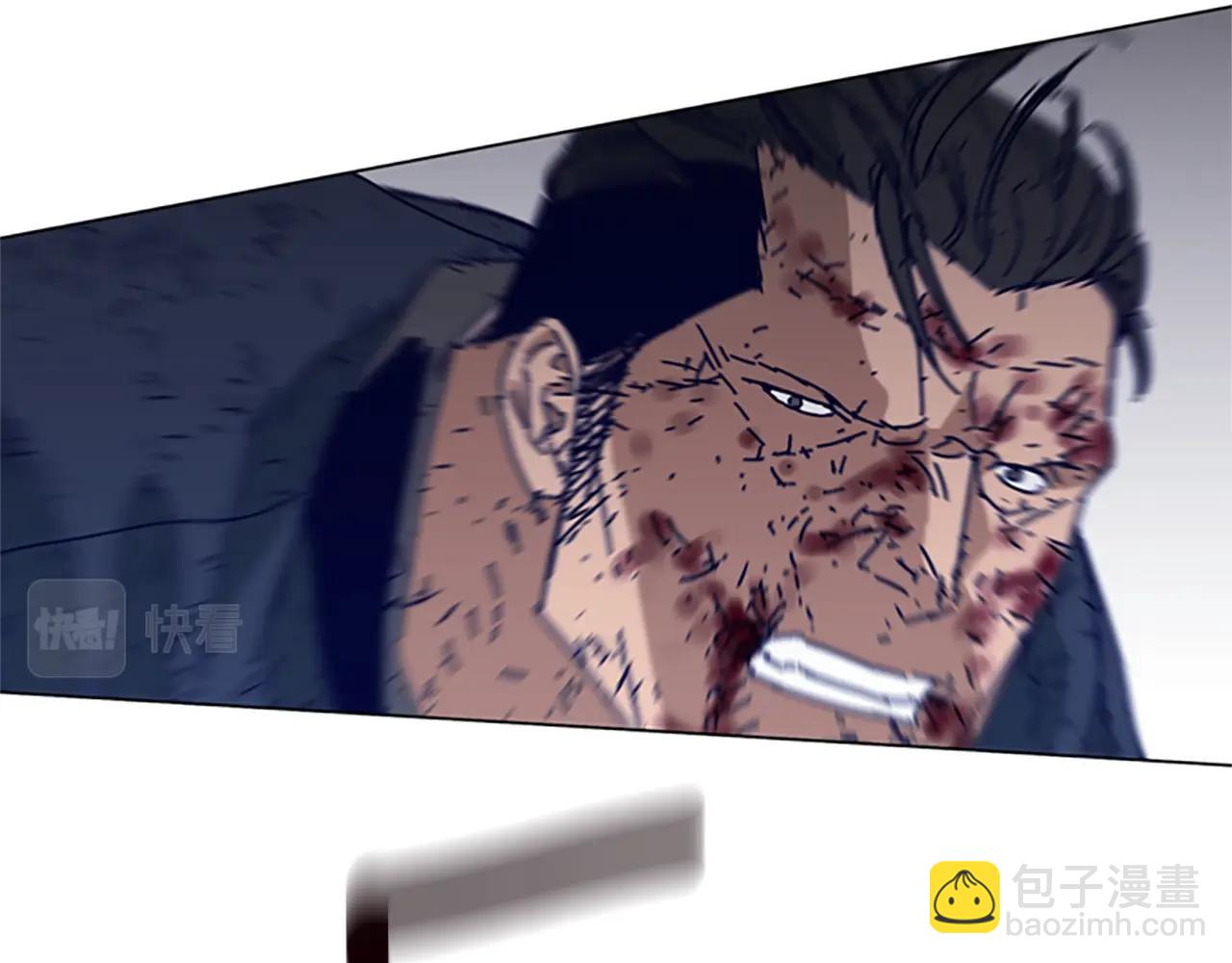 清道夫K - 第146話 勝負欲(2/3) - 2