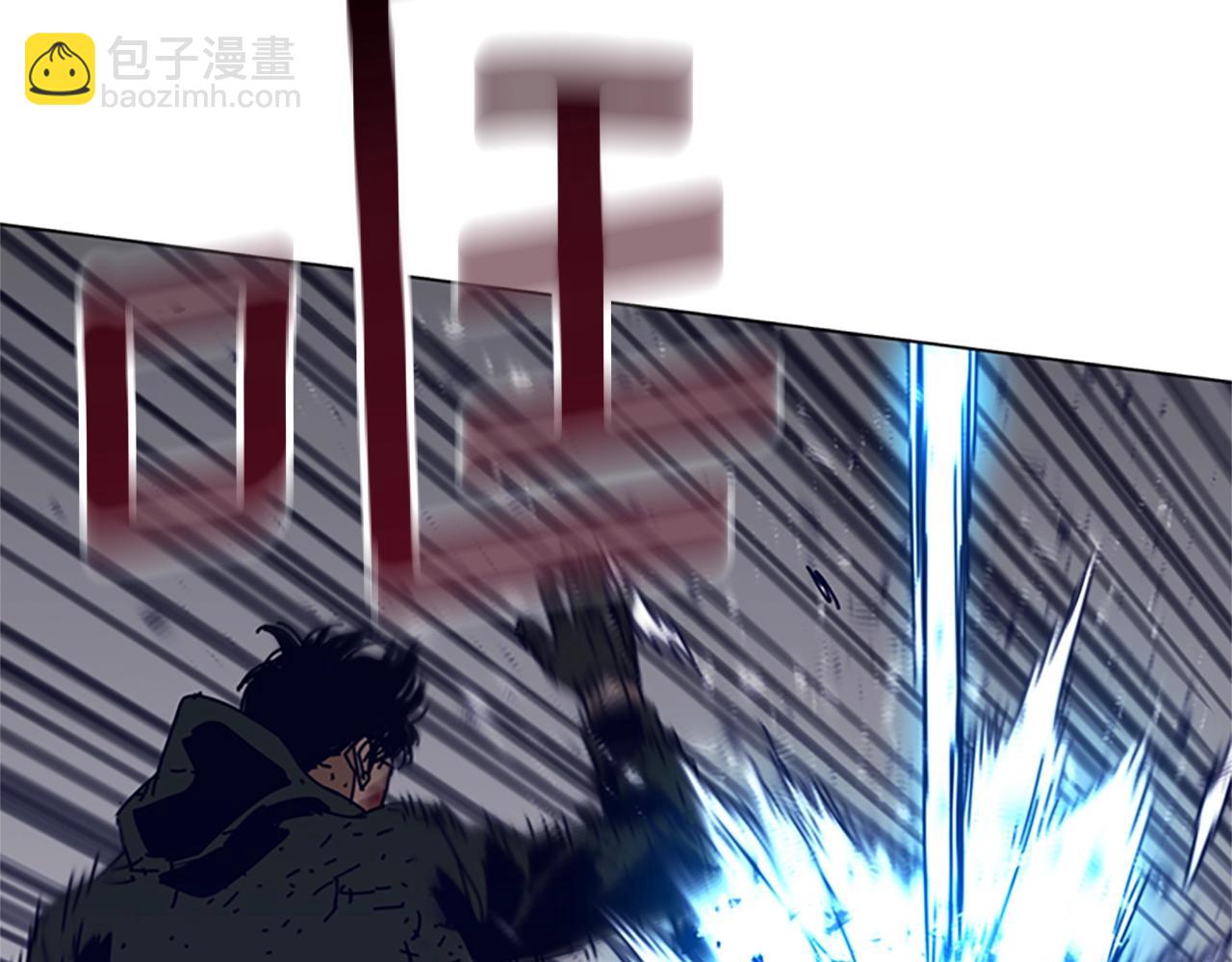 清道夫K - 第146話 勝負欲(2/3) - 3