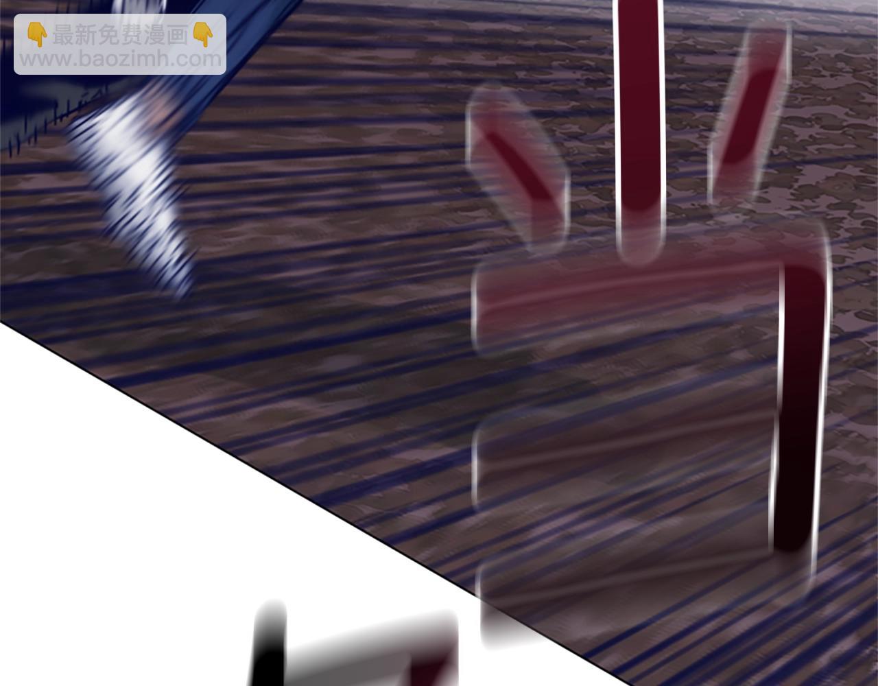 清道夫K - 第146話 勝負欲(2/3) - 5