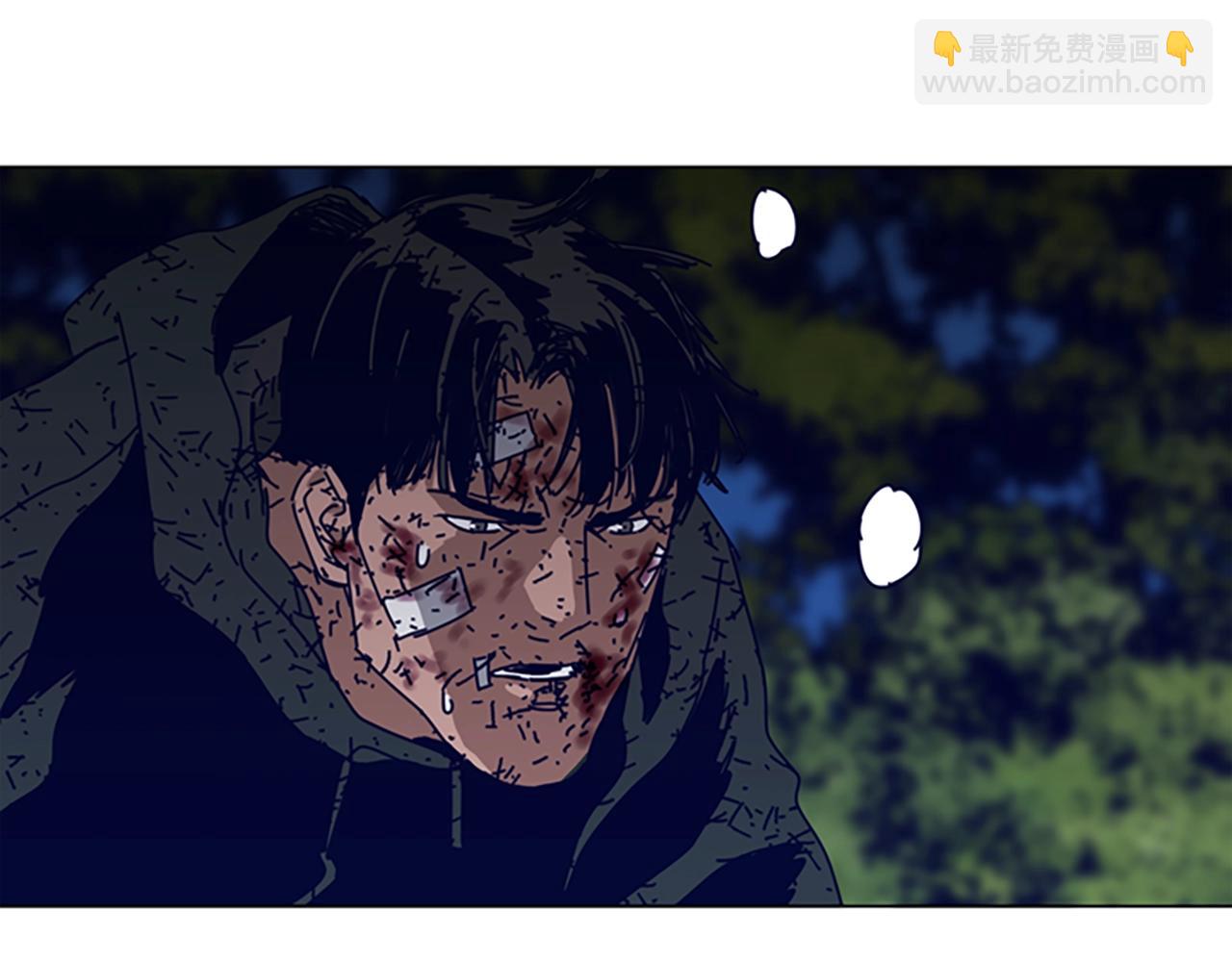 清道夫K - 第146話 勝負欲(2/3) - 8