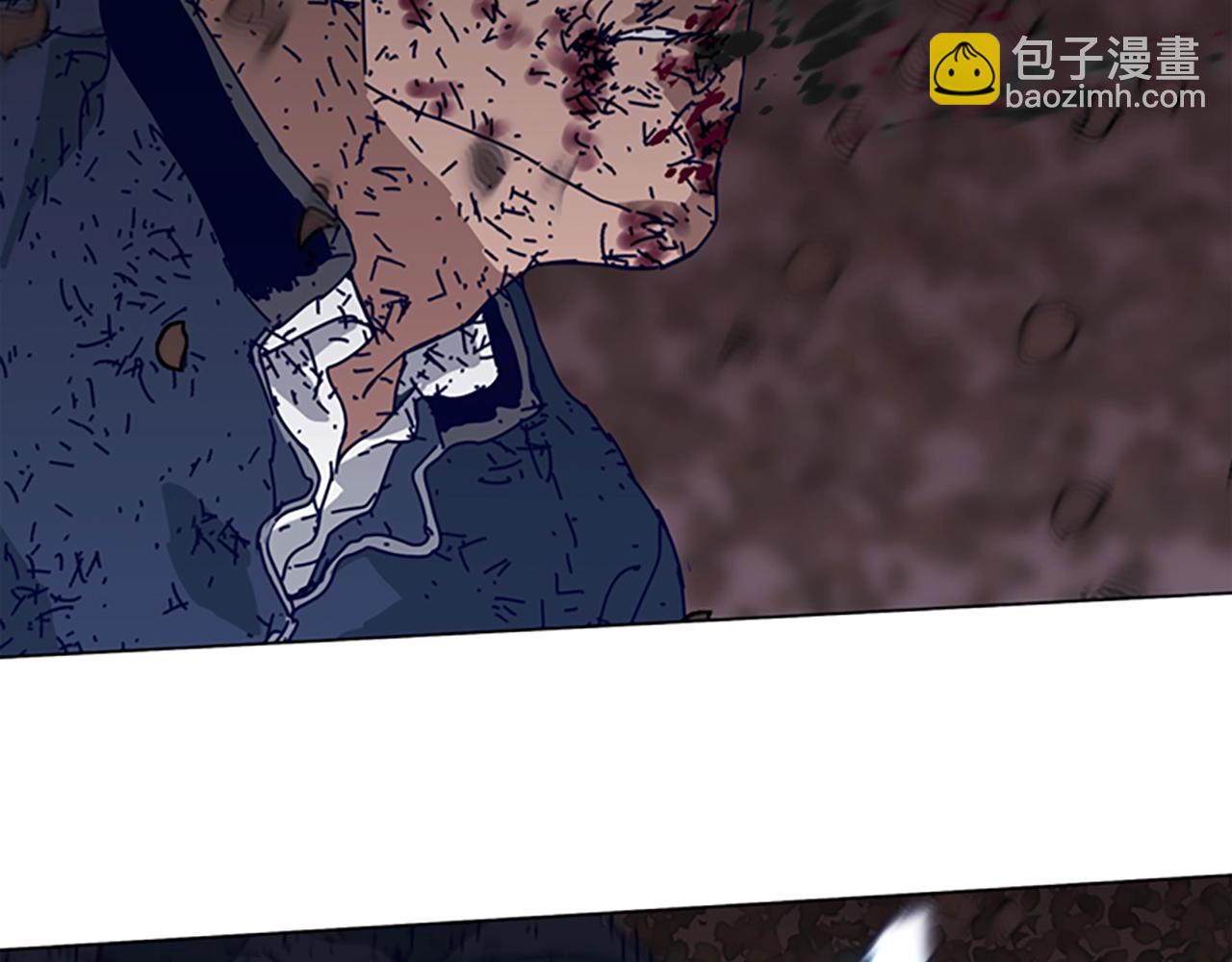 清道夫K - 第146話 勝負欲(2/3) - 7