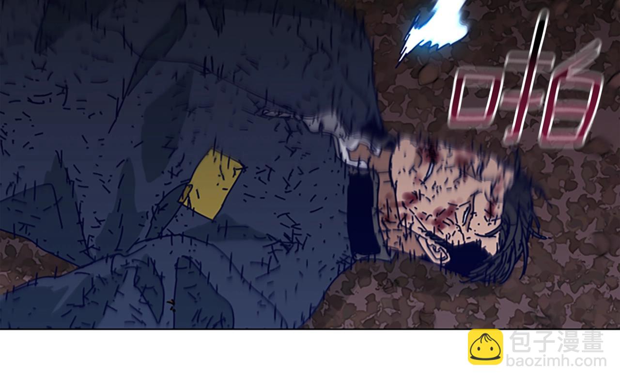 清道夫K - 第146話 勝負欲(2/3) - 8