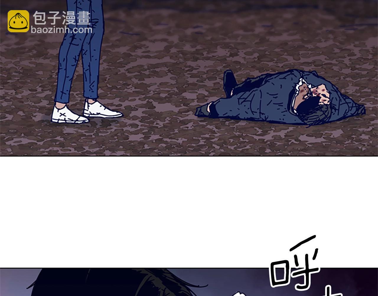 清道夫K - 第146話 勝負欲(2/3) - 3