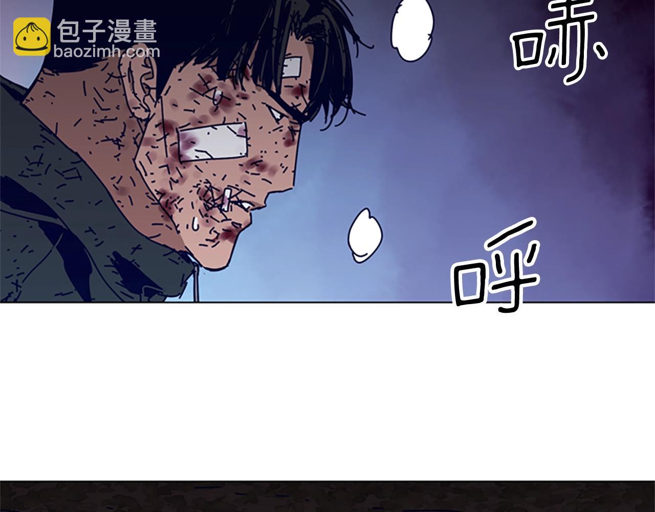 清道夫K - 第146話 勝負欲(2/3) - 4