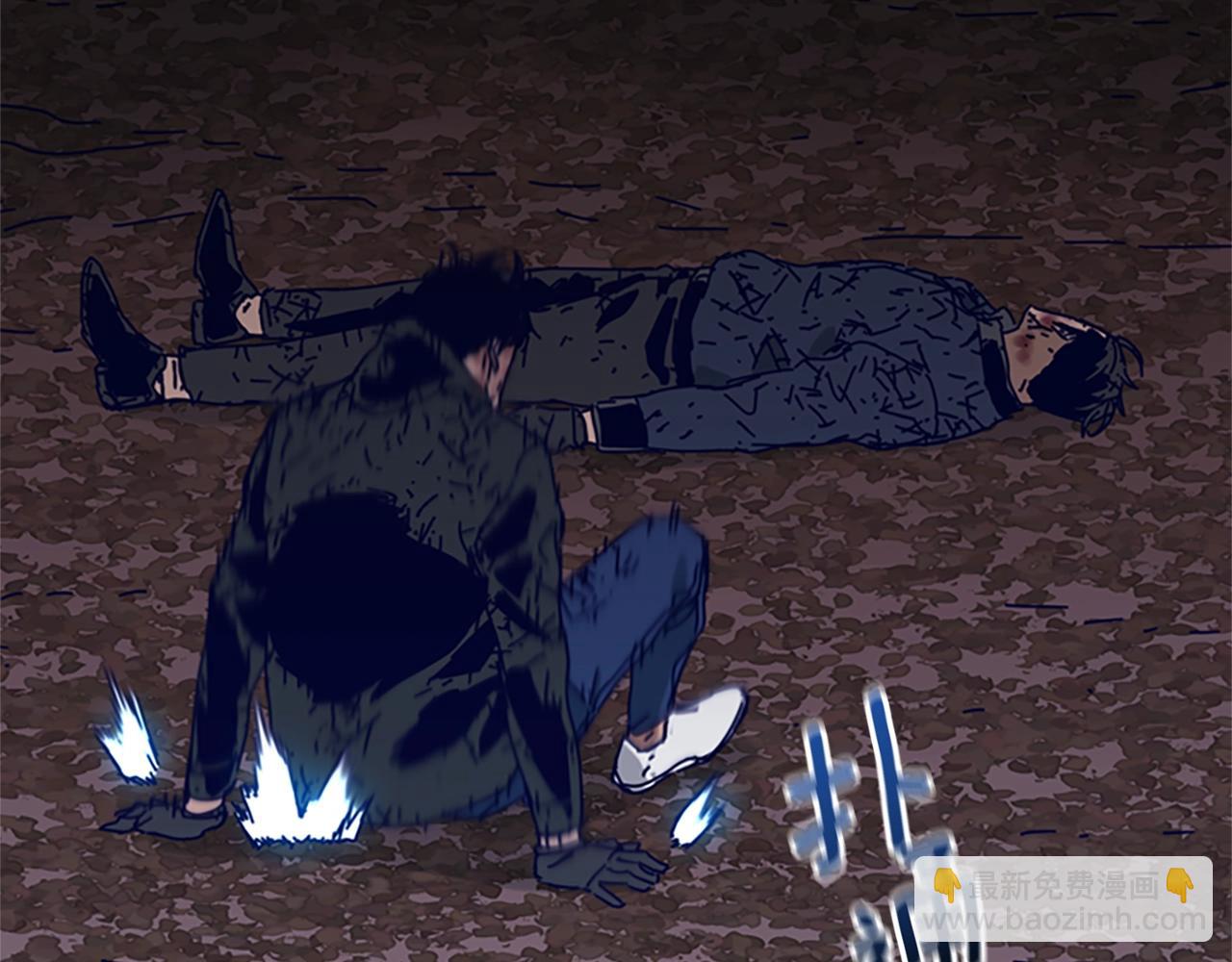 清道夫K - 第146話 勝負欲(2/3) - 5