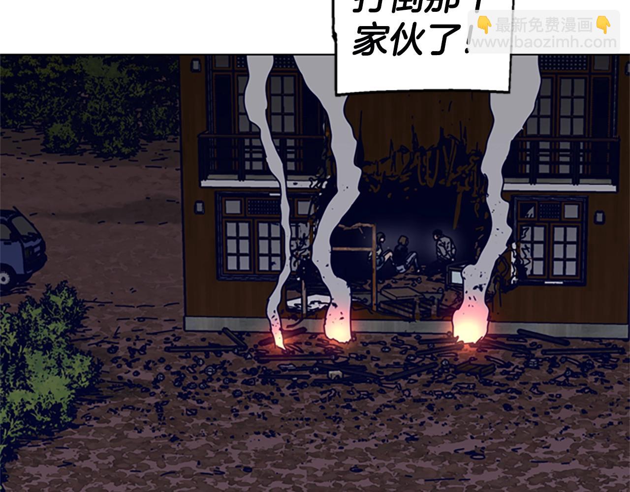 清道夫K - 第146話 勝負欲(2/3) - 8