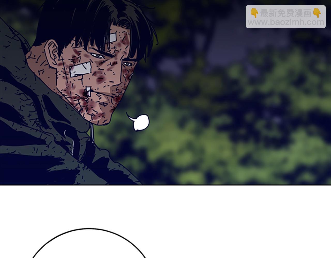 清道夫K - 第146話 勝負欲(2/3) - 2