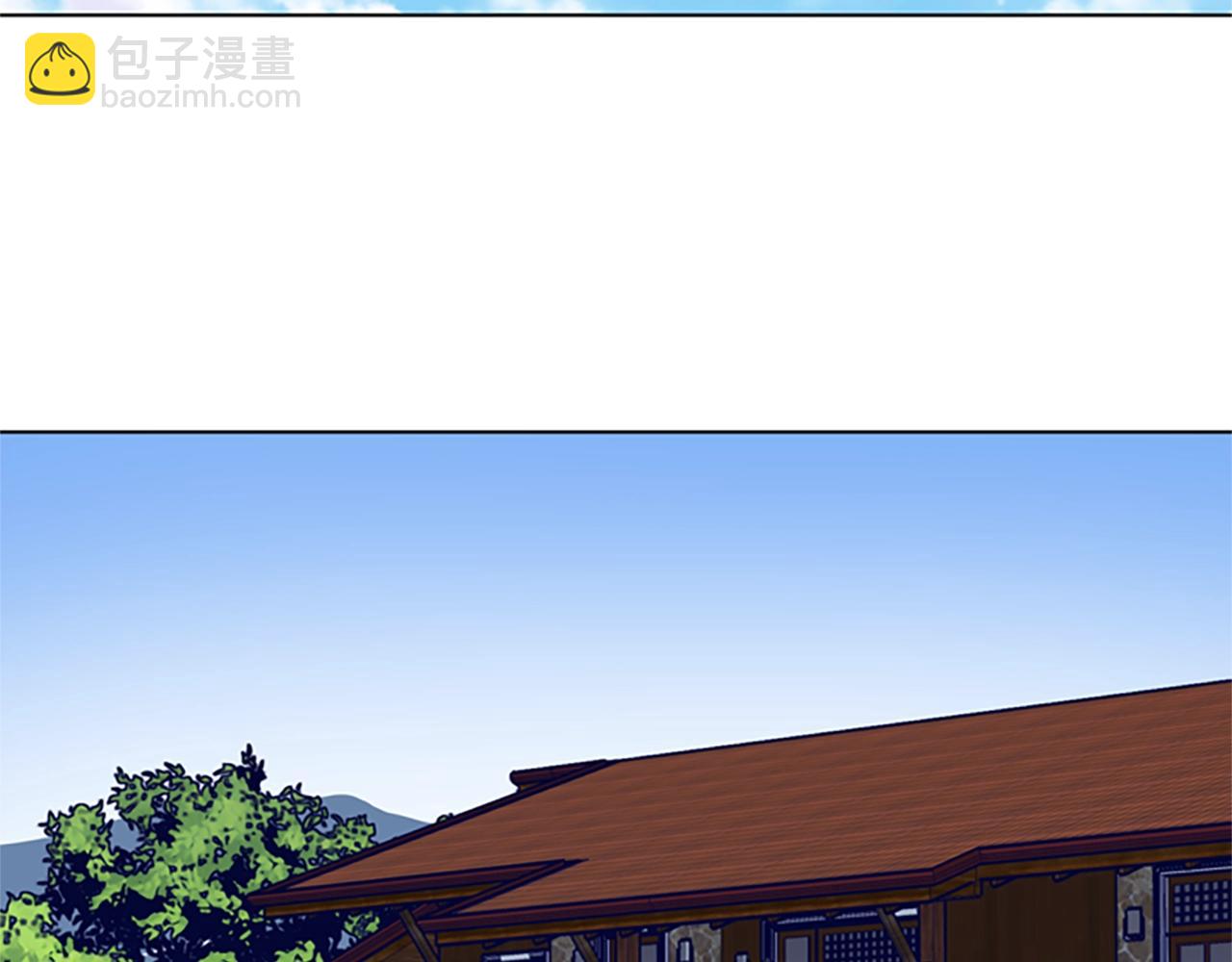清道夫K - 第146話 勝負欲(2/3) - 6